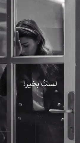 Seyran 💔! #yalıçapkını #مسلسلات_تركية #afrasaraçoğlu #حالات_واتساب #explore #اكسبلور #foryou #حزن #sad #تصاميم #edit 