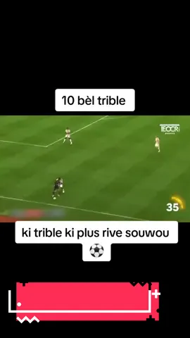 #trib #skills #football #