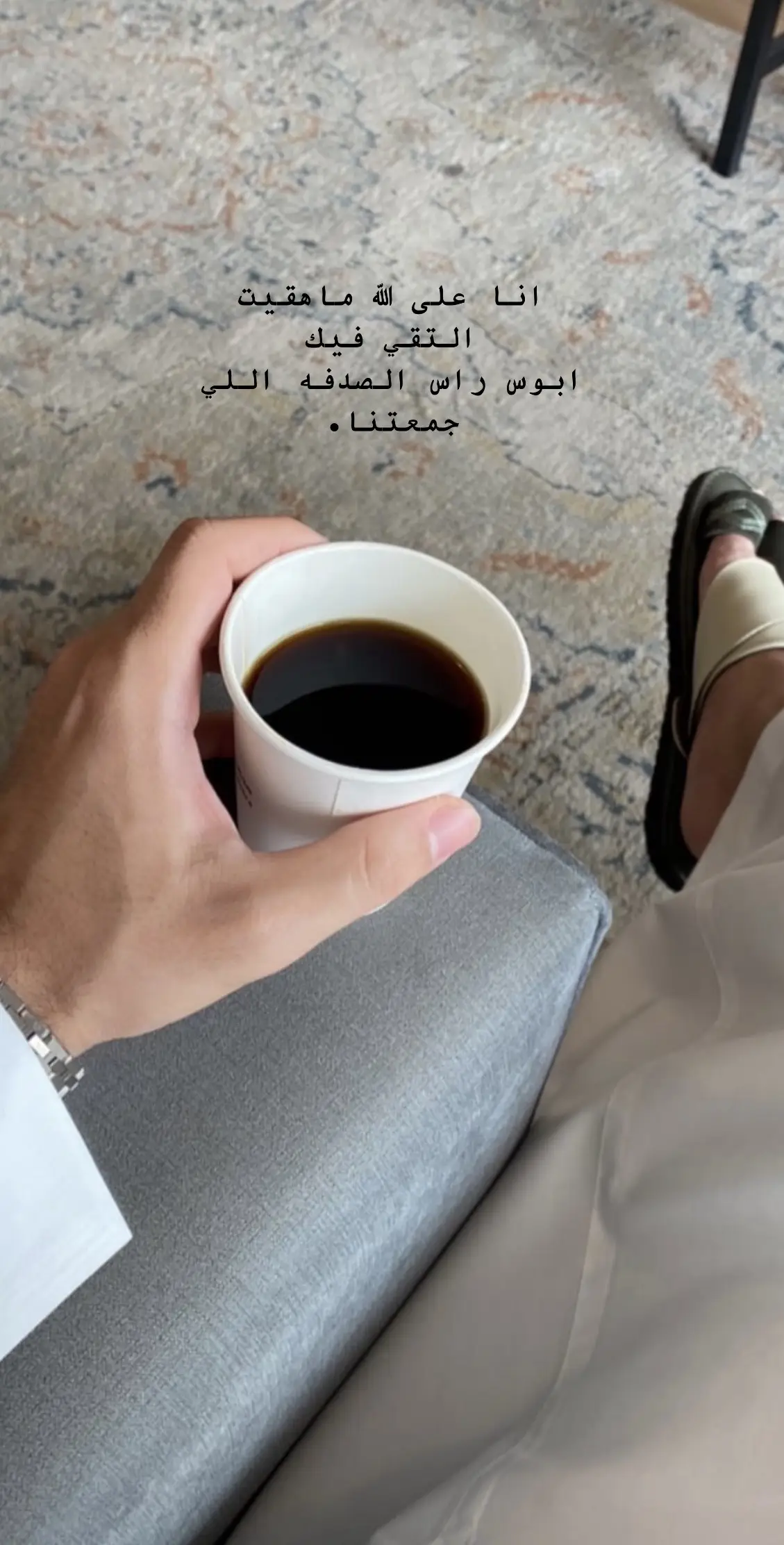 #عبدالمجيد_عبدالله #tiktok 