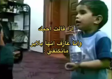 #fyp ، #explorer  ، #arar  ، 