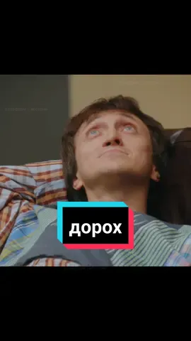 Большое шоу новогодний выпуск. #дорох #большоешоу #гарикхарламовлучшее #азаматмусагалиев 