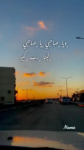 ✨هتروق بعون الله ✨ #الحب #اكيسبلور #تاغ_للحب #محمد-شاهين#مينا-عطا#الاصحاب #اخواتى @نـ🐥ـدي✌️🇪🇬 @fofa🤭💙 @ⓜⓞⓝⓐⓢⓐⓑⓡⓨ 