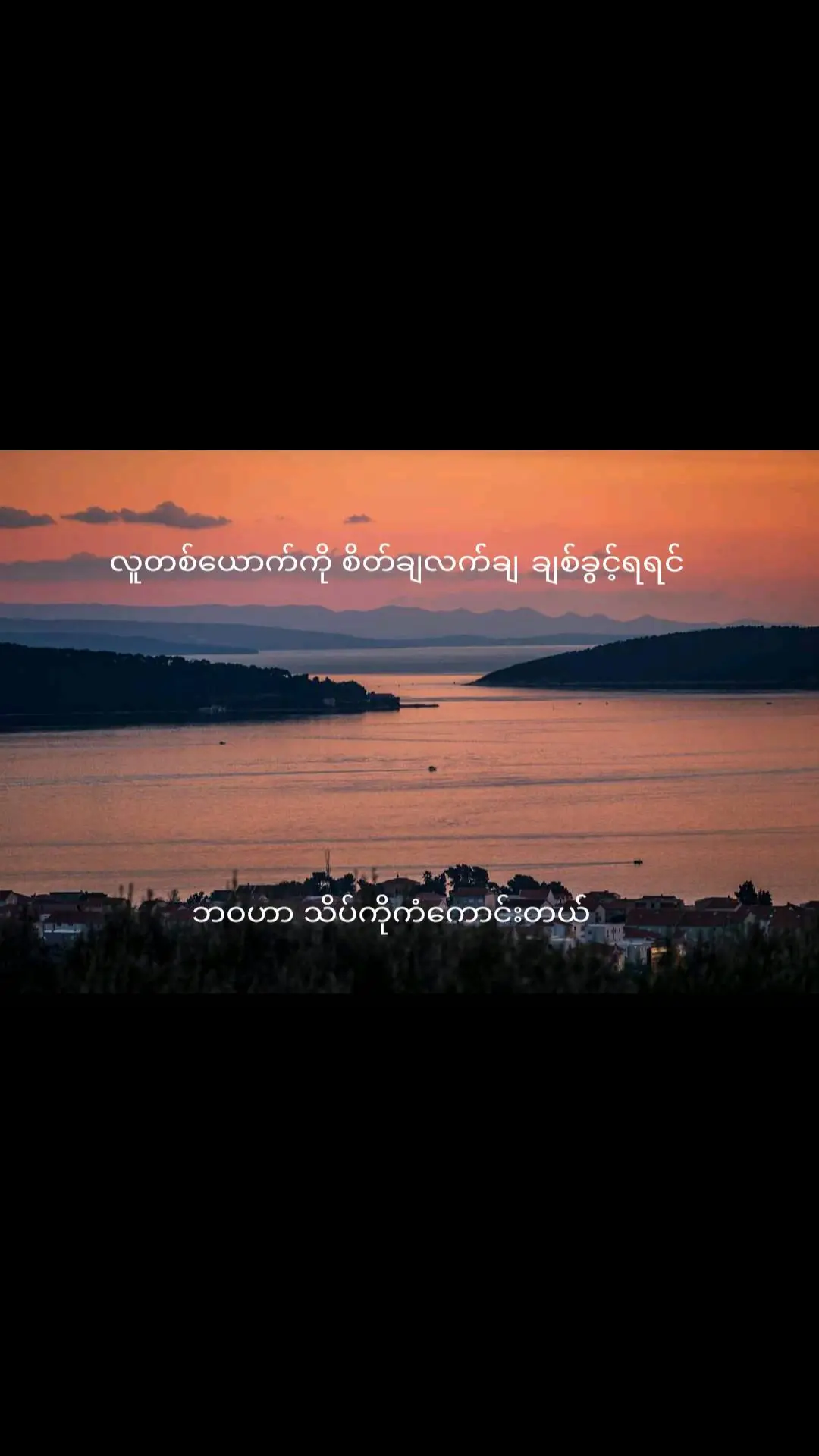 💗#fbyツ #silence #tiktok #foryou 