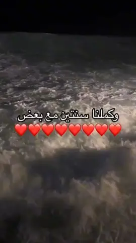 دوم ان شاء الله🩷🌷. 