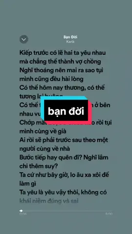 Bạn Đời  🥀#music #lyrics #fyp #viral #trendingsong #thinhhanh #xuhuong #tramy776 #my_licee🍀 