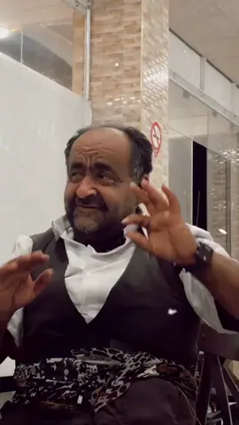 #ئازیزگیان 