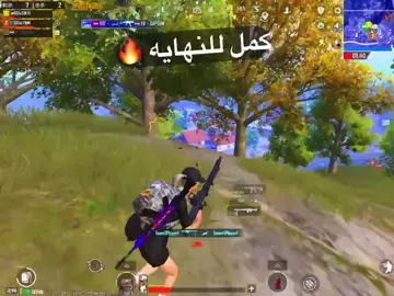 اول كيم بل أيباد الجديد 🔥🏴‍☠️#fyp #pubgmobile #سكرمات_ببجي #gsg #viral 
