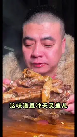 The meat is so hot and fatty, this winter is so warm🔥🔥❤️#mongolia #trending #viral #mukbang #tiktok #eatingshow #tiktokfood #yfpシ 