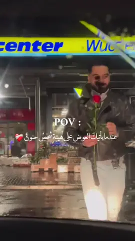 💍♥️#منشن #طاڨيها_طاڨيه🥺❤️ #couplegoals #les_amoureux_dz #les_algeriens_officiel #vibes #fypシ #viral #foryou 