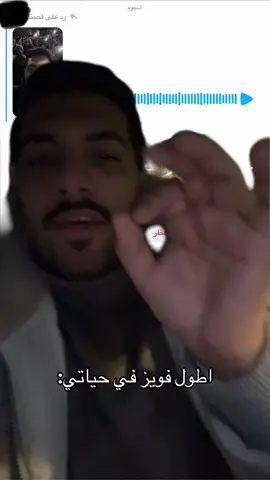 #خالد_علي 