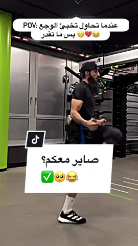 صاير معكم؟ ✅🥺😂 #meerasie #ميرالملاكم #boxing #kurd #islam #khamzatchimaev #مشاهير #مشاهير_تيك_توك @Boxing 🥊 @BOXING🥊 