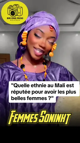 Les plus belles femmes au Mali🇲🇱🤷🏿‍♂️devine #bironeprodbolonon #malitiktok🇲🇱 #snap #plusbellefemme #pourtoii #fypシ #viralvideo #foryoupage #🇲🇱 #devinelapersonne #lyrics #oumousangaré #trending #chall #goat #adama5858 #edits #capcut #shorts 