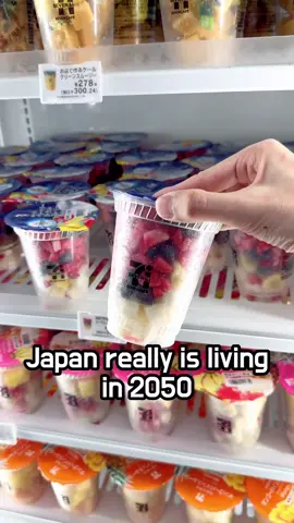 국내 도입이 시급한 편의점 스무디 파트2 🫐🍓 Smoothie-making robot at 7 Eleven in Japan pt.2 #japan #tokyo #conveniencestore #틱톡푸드 #오늘뭐먹었게 #먹틱톡 