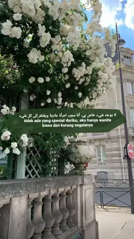 kenali aku dengan segala kekuranganku🍃#fypシ #arabicquotes #katakata 