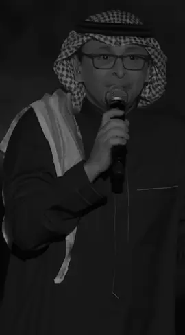 بُعدي فيك ما أثر.. #عبدالمجيد_عبدالله #ياعديم_الشوق 