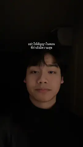 #fypシ #ปูเก๋า 