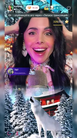 YOU ARE BEST!!!! THANK YOU MY DEARS! 💝💝💝 ВЫ ЛУЧШИЕ!!!! СПАСИБО МОИ ДОРОГИЕ!   💝💝💝