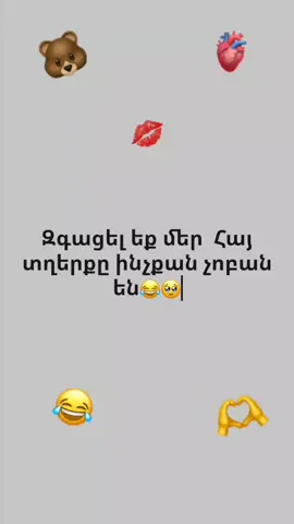 bolori masin chi xosqy🫶