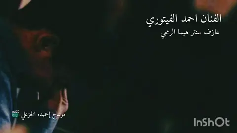 #ليبيا #طبرررق #عطها #العين #ادعوة😕👋💯 