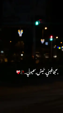 #طلع #من #غازي_عنتاب #مشاهي #تصويري_احترافي_الاجواء👌🏻🕊😴 #تصميمي #تصميم_الشبح_الحلبي #تصميم_ابو_عمر🦅 