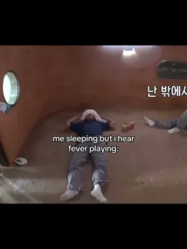 #fy#fyp#foryou#foryoupage#viral#views#famous#actives#kpop#enhypen#fever#jay#dance#sleep#xyzbca 