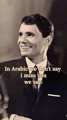 .قلبي يعيد لي كل كلامك 😍بما اني صاحب الصوت فاعمل عليه تاني #عبدالحليم_حافظ #العندليب #قديم #كلاسيك #جيل_الطيبين #زمن_الفن_الجميل #viral #explore #foryou #fyp 
