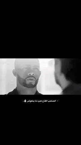 #عبارات #محمد_رمضان #fyp #foryou #fypシ #tiktok #اكسبلورexplore 