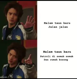 Siapa nih yang udah ketahuan di semak semak absen yah#meme #malamrahunbaru2022 #fypシ #gratisongkir #seindonesia #nanasmudaadakah