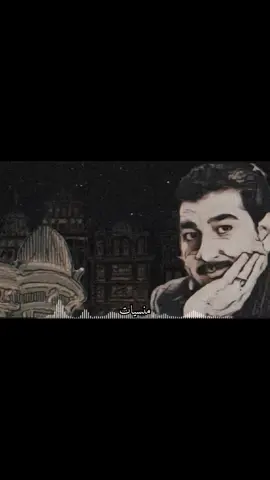 #TikTokTrends  #كثرة_اللصوص_مصيبه  #بس_تعالو_ولو_اجيتو_جفوفنه_نحنيها #كريم_منصور #الشعب_الصيني_ماله_حل😂😂 #العراق_السعوديه_الاردن_الخليج #ايام_زمان_البساطة_والعفوية 