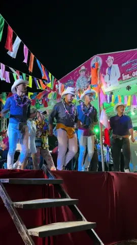 #อ๊อดโฟร์เอสรําวงชาวบ้าน 