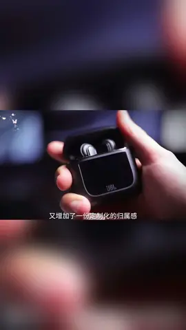 Tai nghe Bluetooth True Wireless JBL Tour Pro 2 - Hàng chính hãng. #tainghebluetooth #giadungthongminh #dogiadung #giadungtienich #giadungtrungquoc #thegioigiadung #trending #vairal #xuhuong #review 