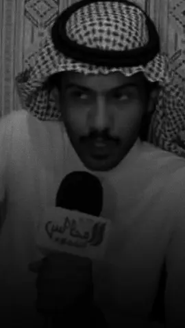 #شعر #باقر_العبساوي 
