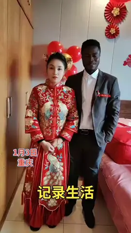 #奇闻逸事 #与黑人结婚后 #点关注不迷路 #followme