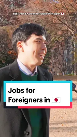 🇯🇵 Dustin shares the easiest jobs foreigners can break into in Japan #capcut #jobs #career #jobsinjapan #japancareer #japanjobs #careeradvice #jobadvice #japan #japanese #tokyo #entrepreneur 