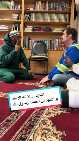 Welcoming a new brother in islam alhamdulillah  الحمدلله  على نعمة الإسلام  #revertingtoislam #newmuslim #muslim #islam #conversion #quran #shahada #portlandoregon #islamicreminder 