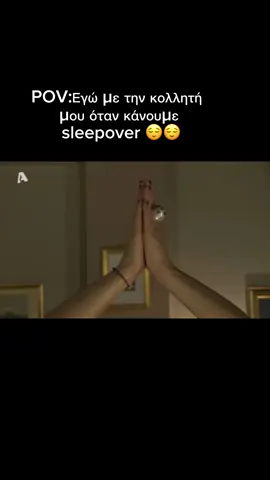 Το σόι σου Σεζόν 2 επεισόδειο 5 #tosoisou #xaroulaxampea #mixalisbisbikis @TikTok  