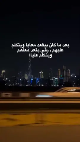 #basel_tarek #fypシ #بــيــســو♡ 