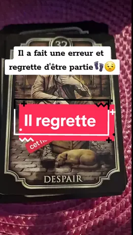 cet.homme regrette il veut revenir #voyancetiktok #tirage #cartomancienne🔮 #tiragedecartesgratuit #voyancegratuit 