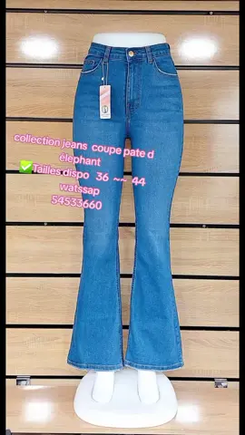 #pantalones #UTFormation #fashionstyle #istanbul🇹🇷 #exbloreاكسبلور #المقاسات #top1 #zara #tiktoklong #model #watssap54533660 #tunisia🇹🇳 
