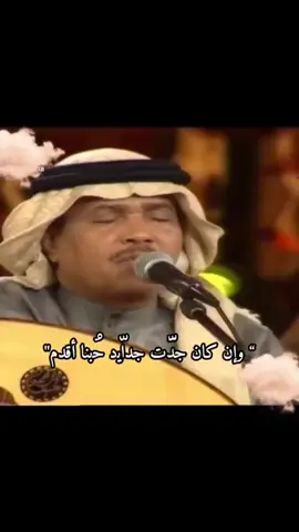 #اكسبلورexplore #موسم_الرياض #explore #السعودية #محمد_عبده #احلام #الشعب_الصيني_ماله_حل😂😂 
