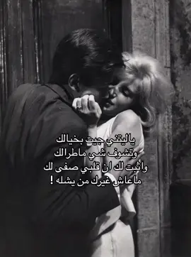 #عبدالرحمن_ال_نجم #اكسبلورexplore #fyp 