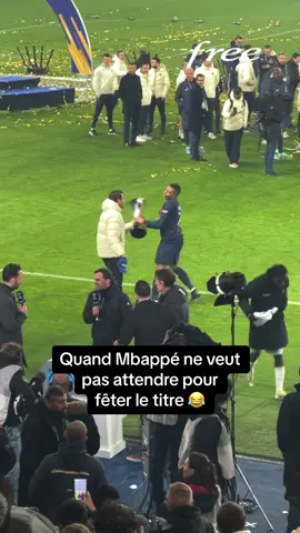 😡🏆 #psgtfc #psg #kmbappe #mbappe 