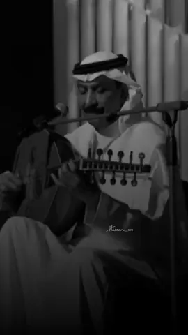 كانت الرحلة حزينة!!!#عبادي_الجوهر 