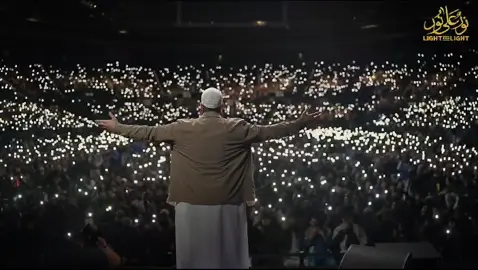 Light Upon Light 2023! Ending the year with hoping to better ourselves for the upcoming year In Shaa Allah 