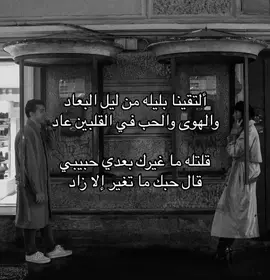 #4u #عبدالمجيد_عبدالله 