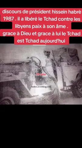 discours de l'ancien président hissein habrè paix à son âme #tchad #ndjamena🇹🇩🇹🇩 #tchadien🇹🇩tiktok #tchadiennegirl💙💛❤️ #🇹🇩🇹🇩🇹🇩🇹🇩🇹🇩🇹🇩🇹🇩🇹🇩 #vue #duet #touboudumonde #gouran #histoir #discours 