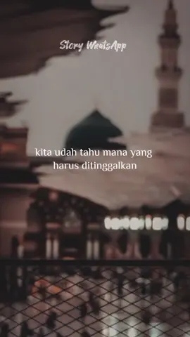 Blok yang tidak penting #fypシ #viralvideo #ceramahsingkat #motivasidiri #allahmahabesar #allahsayangkita 