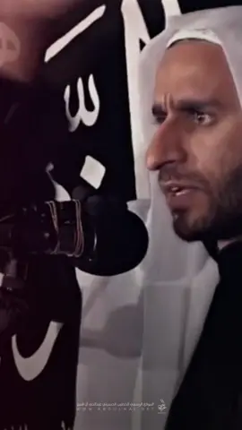 لمن قلت عندي مشاكل منو يحلها قالوا لي اقصد 