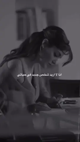 گوني سعيده بمفردگ♡♡ #هاندا_ارتشيل  #handeercel  #handeerçel  #explore  #اكسبلور  #tiktok  #تيك_توك  #مشاهدات  #fyp  #الشعب_الصيني_ماله_حل😂😂 