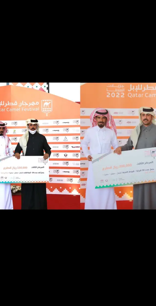 #فوازات_بني_الحارث #نوادر_فوازات_الصفر #فوازات #نواف_الويط #الويط #الحارثي #fyp 